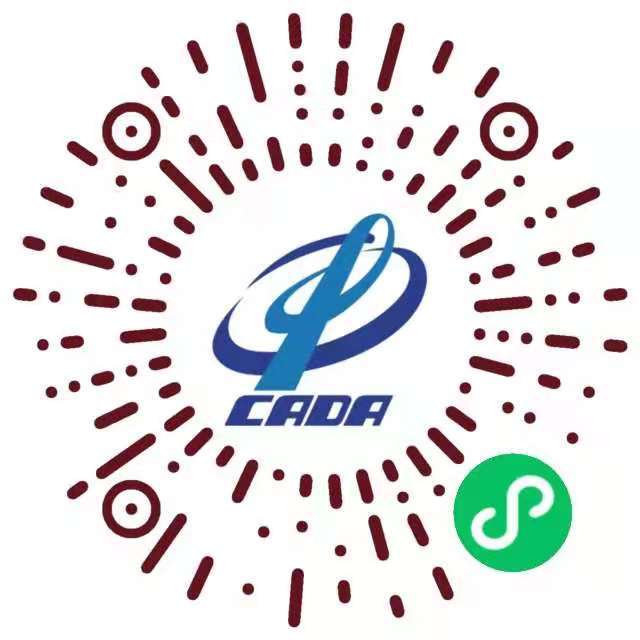 會議系統小程序碼.jpg 會議系統小程序碼.jpg